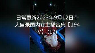 神秘侠客 窥探 ·城中村爱情· ：老婆怀第三胎，矮子熟客，默契你不言我不语，猛男艹坦克！