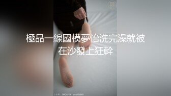 某房流出【商场女厕全景后拍】少妇 小姐姐 拉屎撒尿合集【296V】 (225)