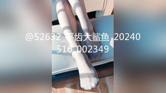 人妻斬り C0930 ki220215 上田 陽子 34歳