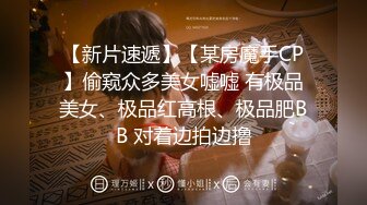 最新9月订阅福利，万人追踪OF极品露脸反差母狗bjbubryun私拍，天生一副欠干的脸，道具自嗨各种淫态 (2)