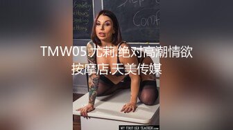 后入日照寂寞少妇