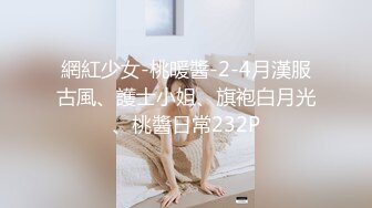 [345SIMM-562] 黑发正统派美少女出轨性爱背着男友超浓二连发