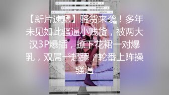 最新众筹无水原版抖音快手全网同名极品网红福利姬【奶咪】23年11月12月跨年视图集，不多介绍了，女神很会玩的 (1)