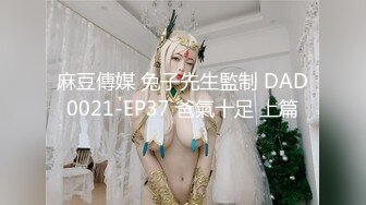 呆萌蓝发小萝莉！娇小身材贫乳！全裸自慰