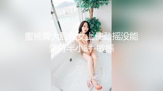 大奶子骚货美女跳舞诱惑