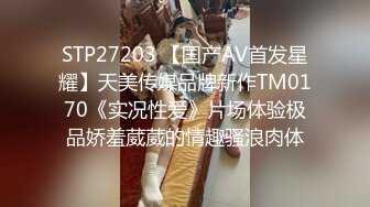 蜜桃传媒PMC059性感嫂嫂强上小叔被操得起不来-李蓉蓉