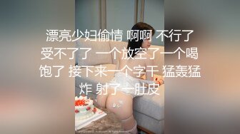 【完整版】家庭摄像头泄密,最真实妹夫和小舅子乱伦