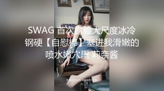 三肌肉帅哥一起玩耍,互舔互草无套打桩(上) 