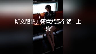 【新片速遞】   漂亮港区美眉 身材苗条运动瑜伽裤 炮机插小穴抠的淫水哗哗响 被大肉棒无套 内射 