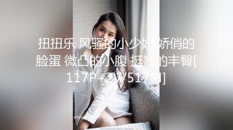 【极品女神??高端性爱】天府女神『LuckyQL77』最新VIP专属《老板和OL秘书》爆操极品反差淫妻 高清1080P版