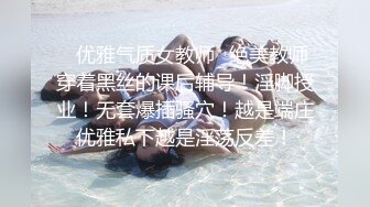 最新流出FC2-PPV无修正系列 外网连续热销女神 超清纯邻家嫩妹 学生服娇小可人 无套内射