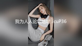 云上会所酒吧正面拍摄系列 43