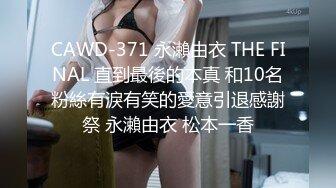 天美传媒 tmg-048 极品护士小姐姐到府服务-王以欣