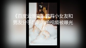 【91沈先生】2800网约极品小萝莉，PUA达人老金调情氛围满分，干哭她是唯一宗旨，娇弱胴体大屌猛操