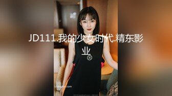 办公楼女厕全景偷拍多位美女同事的多毛小黑鲍.mp4