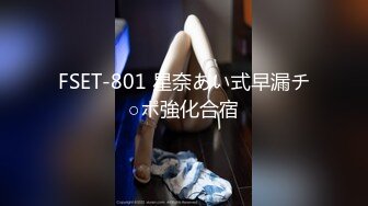 【推荐福利】极品腹肌帅哥被大屌猛男玩弄