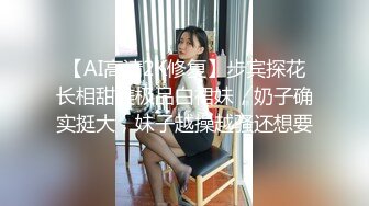 年轻小美女JK制服就是撩人啊 白嫩娇躯大长腿