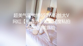 星空传媒XKVP153当着醉酒朋友的面操了她的闺蜜