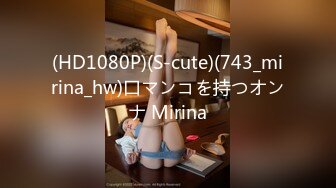 ModelMedia Asia-Horny Hostel-Tattooed Hunk Fucks a Short Asian Girl-Han Tang-MDHT-0011 せるあど