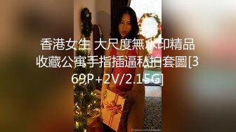 Onlyfans 反差女神 22岁极品网红【tttyphoonnn】 福利啪啪合集 海边度假，别墅沙