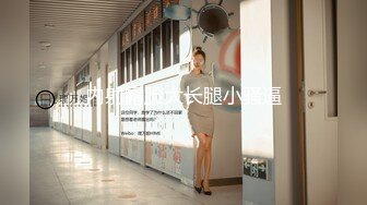 魔鬼身材性感女神尤物，前大灯亮堂堂，2022最完美的尤物之一