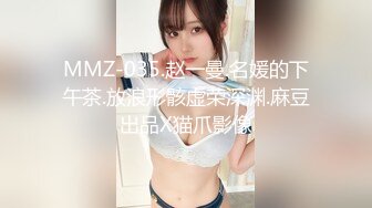 (蜜桃傳媒)(pme-034)(20230224)爆操勾引我的鄉下表妹-林沁兒