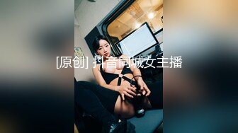 大戰小奶貓女友