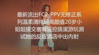   三女一男激情4P，有钱大哥的幸福生活，一人玩三女颜值不错丝袜情趣