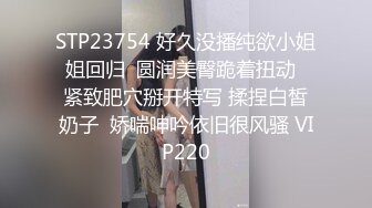 情人全自动，做爱躺着享受就行了，无套啪啪，搞到射精