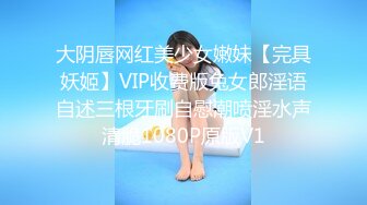 -变态重口味虐肛男士双手拳交妹子 户外公共场合放尿