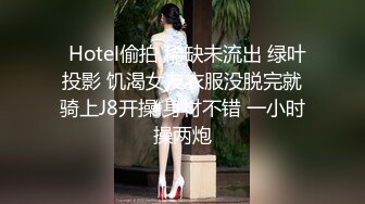 麻豆传媒最新女神乱爱系列-女神礼物请查收 惊喜的生日性爱大礼 麻豆女神苏清歌 高清720P原版首发