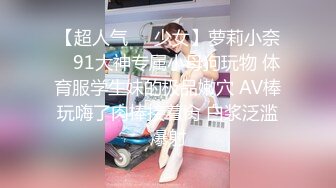 小女友被捅的欲仙欲死，‘来吹下，来吹下’，女友那个表情使大鸡巴更有劲了！