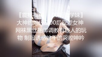 Bonus Step sis OF set MissWarmJ极品反差婊表演视图母狗调教啪啪