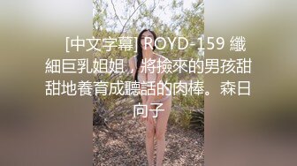 性瘾成性的田径小帅哥,训练压力太大出来找鸡巴放松放松,听说这货还有女朋友呢