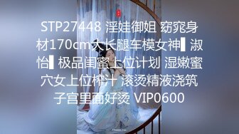 漂亮少妇偷情 被小伙各种姿势爆操 鲍鱼保养不错 肥嫩水多 最后射了很久都不舍得拔出来