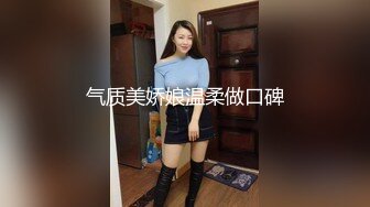 OnlyFan 裸足赤手帮你撸 人家只想让你射出来