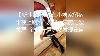 秘秘24万粉极品魔鬼身材撸铁健身女神【赫拉】最后一期，裸体健身紫薇高潮嘶吼，力量感表层下是反差的骚浪感更能挑起征服的欲望 (2)