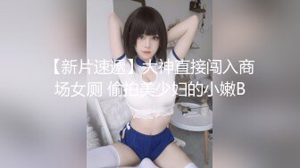 奶孩子的小妈妈也有发情的时候，一个人在家好久没被草了，听狼友指挥脱光光，挤奶水互动撩骚，自己抠逼出水