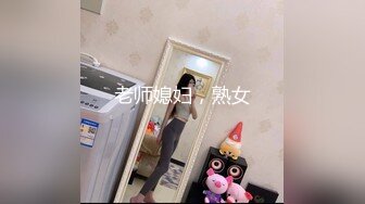 【唯美猎奇】上海第四爱情侣「MeiMei」OF调教私拍 训练男朋友成为真正的母狗奴隶【第十九弹】(6v) (3)