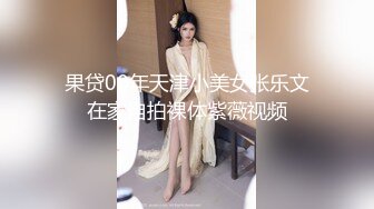 蜜桃传媒 pmc-343 爆乳女医师帮我性治疗-吴芳宜