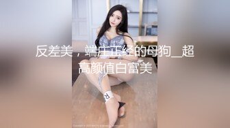 SWAG 來真的 沒戴套就女上內射