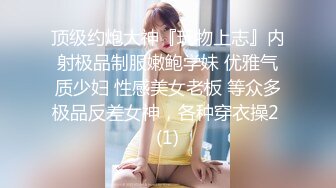 扣扣传媒 FSOG025 超人气91网红女神 ▌不见星空▌