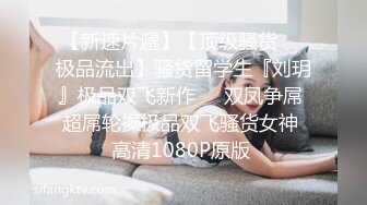 024小女友骚话连篇