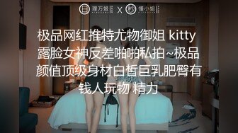 天美传媒TMTC008性感发小的诱惑