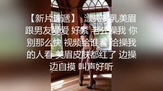 STP25987 ?核弹女神? 超人气SSS极品女神▌璃奈酱 ▌真人版充气娃娃 玩弄极品粉鲍 极爽呻吟血脉喷张 VIP2209