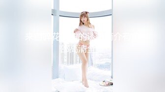 《顶级⭐重磅☛极品反差》露脸才是王道！OnlyFans野性前卫刺青巨乳女网红【panid】不雅私拍，这对车大灯是真的太顶了 (11)