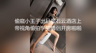 商场女厕全景偷拍多位制服美女的丰满大肥鲍