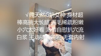 越痒越想.越想越骚.叫个不停.淫声不断