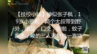 麻豆传媒-淫乱咖啡厅 当着客人面被内射 无套性爱第一女优吴梦梦