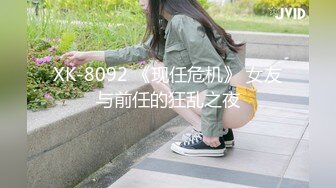 【全網首發】《震撼福利㊙超強亂倫》真實原創海神【我的極品姐姐】亂倫記錄，